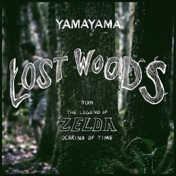 Legend of Zelda - Lost woods (Dubstep REMIX)