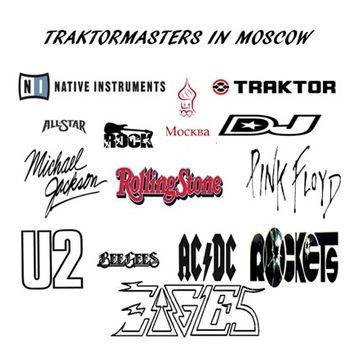 TRAKTORMASTERS & THE 50.000 (STRANGERS IN MOSCOW)