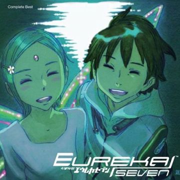 7 Eurektronica [2006]