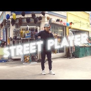 Street player deep progressive nudisco tunes