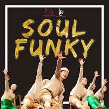 DanceSoulFunky - Set 15