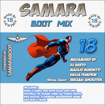 Samara Boot Mix 18 (2016)  BY DJ BERTO & Vasja Pumpkin