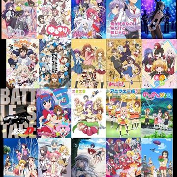 Khiflee - Anime Soundtrack Mix vol 15