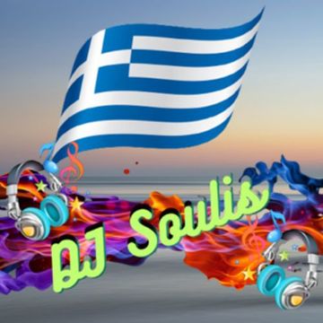 DJSOULIS - MAX MIX DISCO