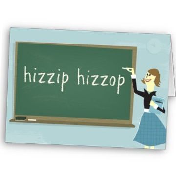 DJ Jonjay - Hizzip Hizzop 