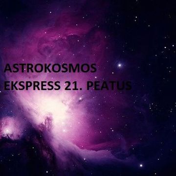 hear this 2