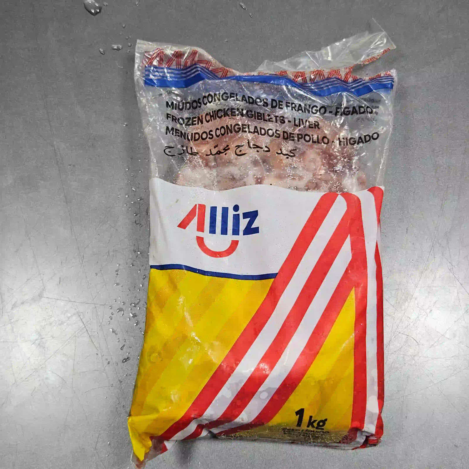 Hígado de Pollo  ALLIZ (1 Kg) 