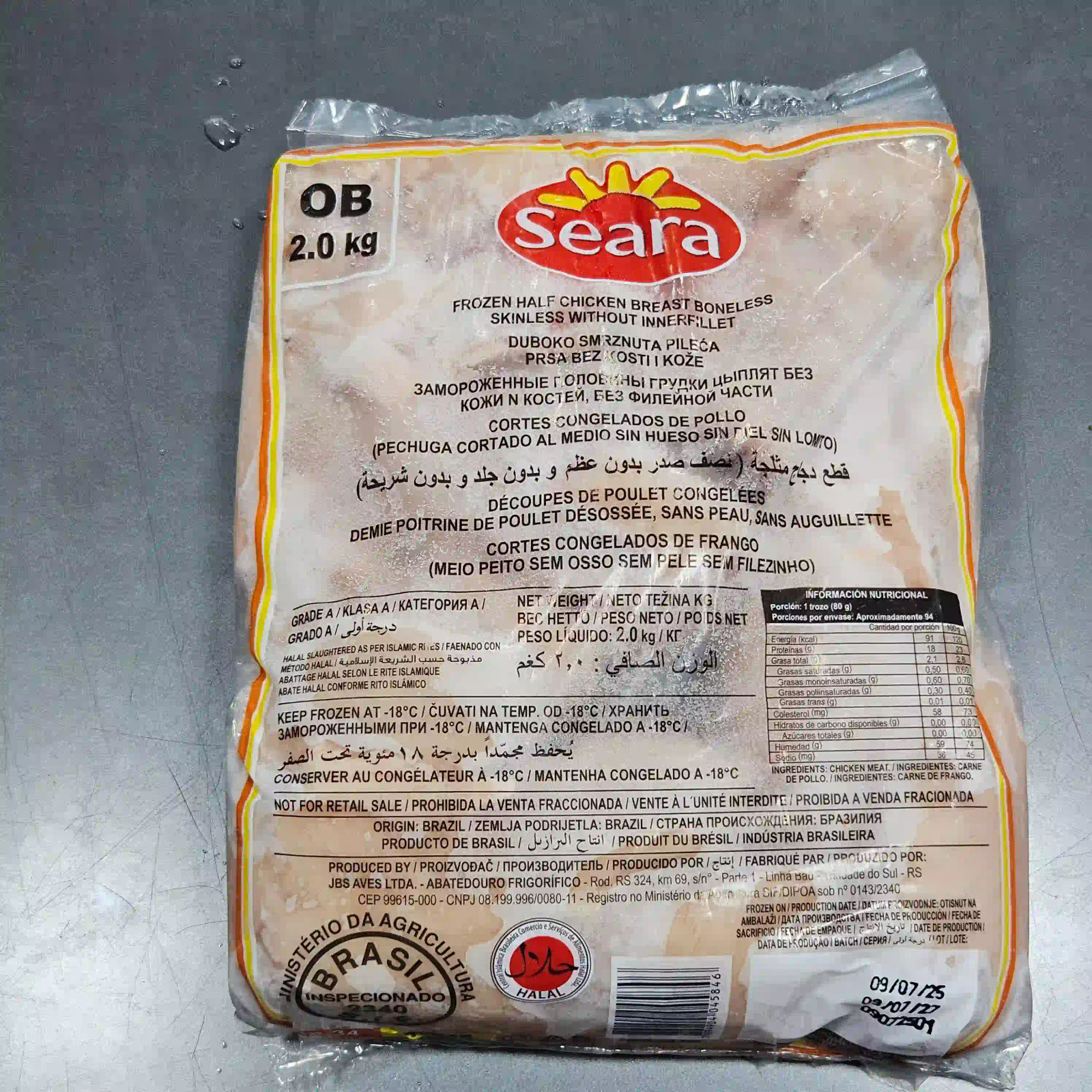 Pechuga de Pollo Deshuesada Congelada SEARA (2.0 Kg)