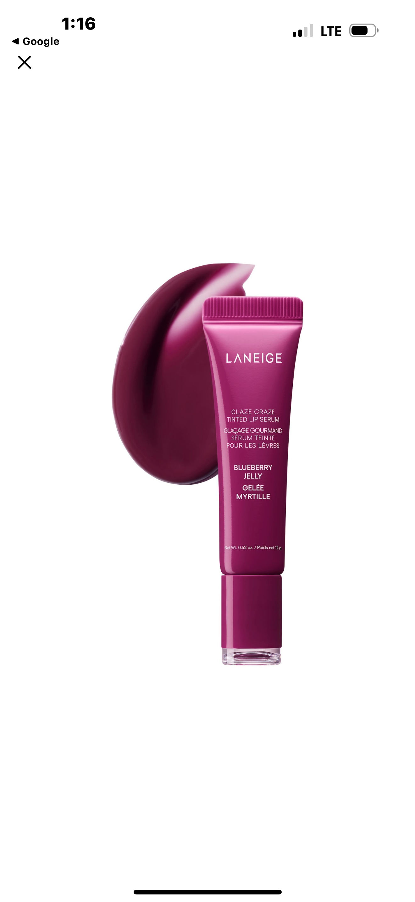 Gloss laneige