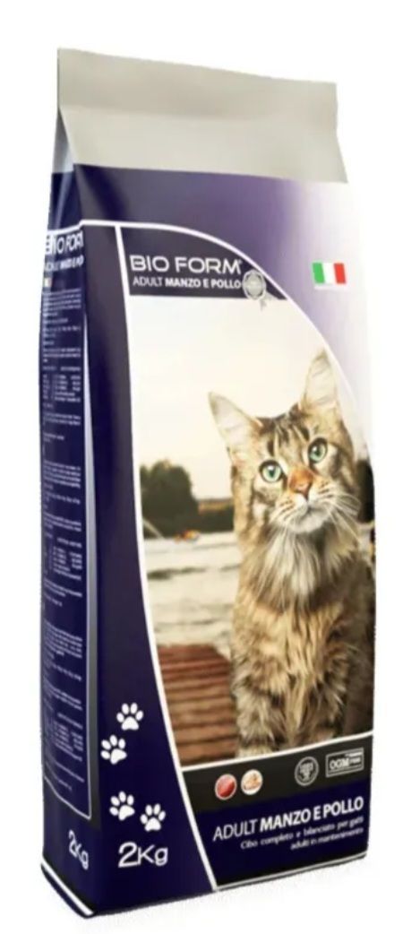 Alimento seco para gato adulto - sabor res y pollo 2kg
