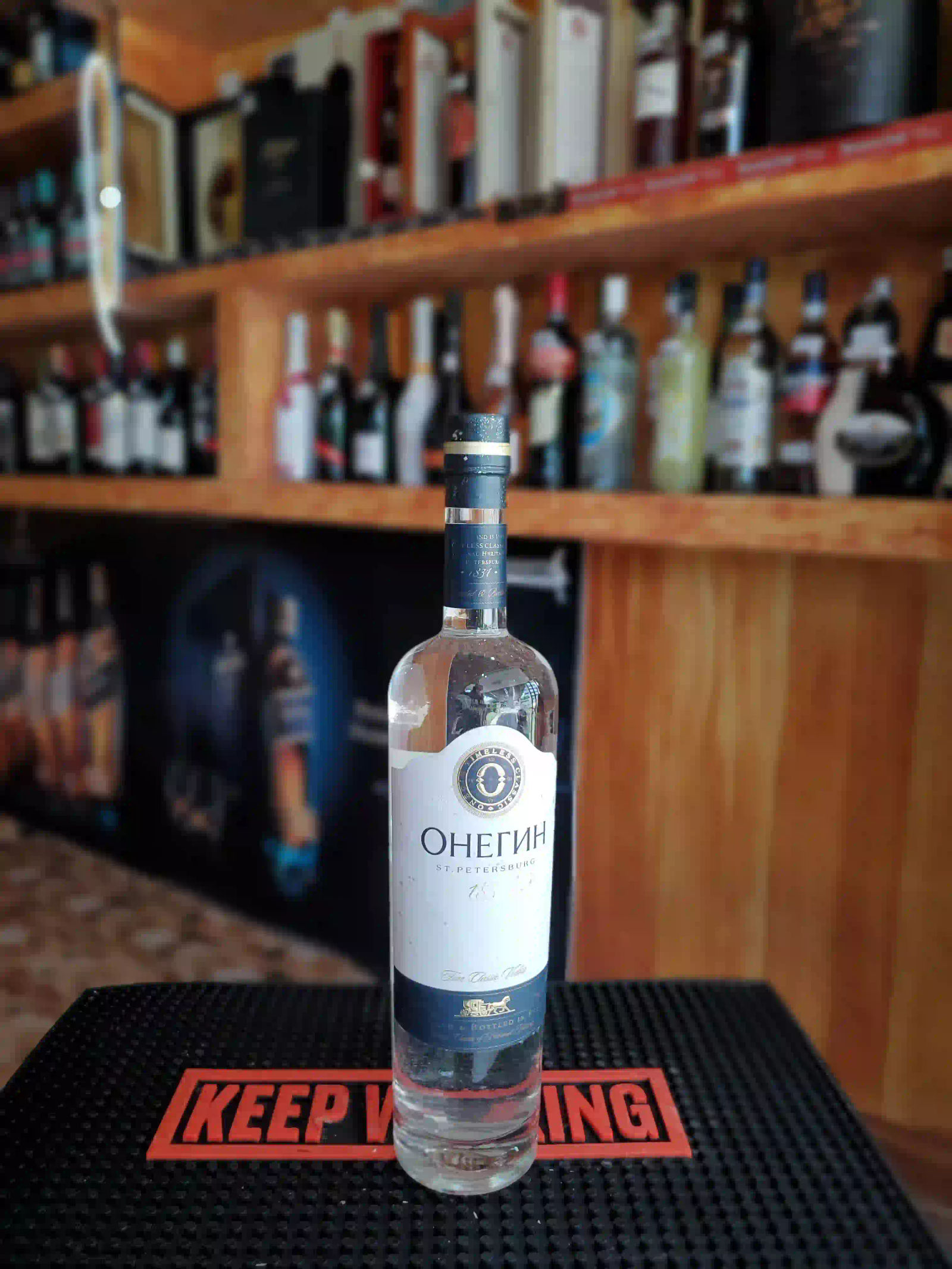 Onegin 700ml