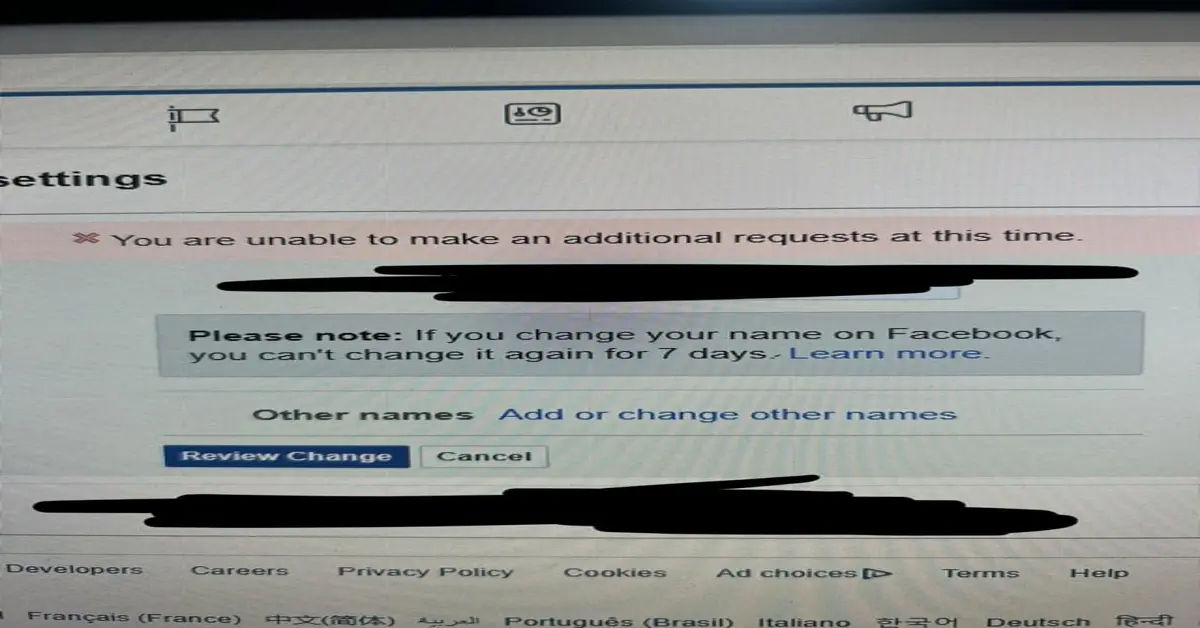 how to change name on facebook