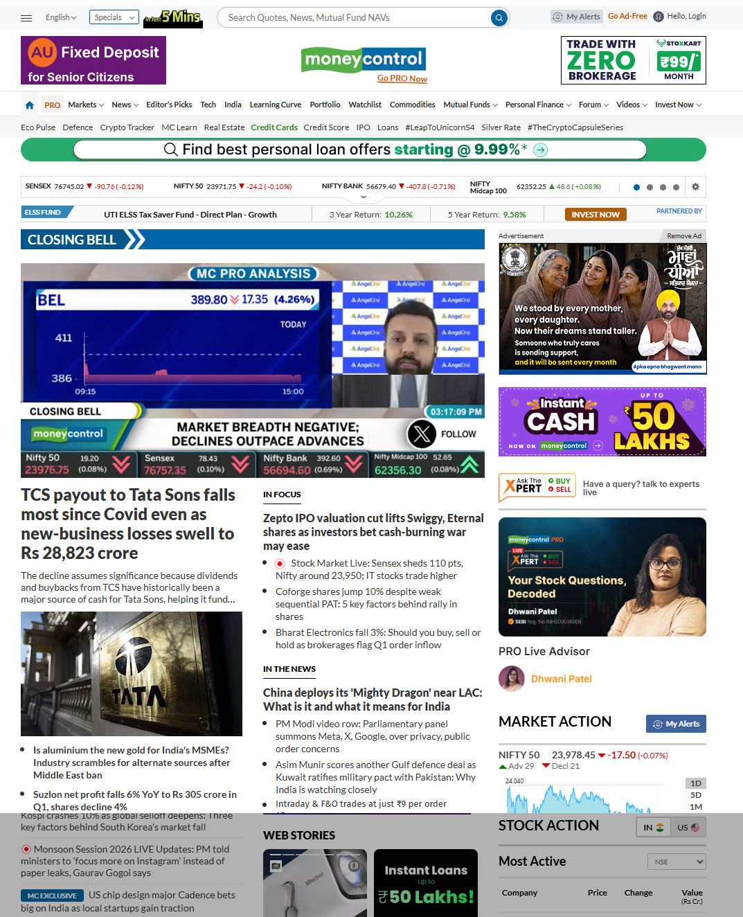 Moneycontrol