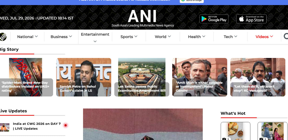 Aninews