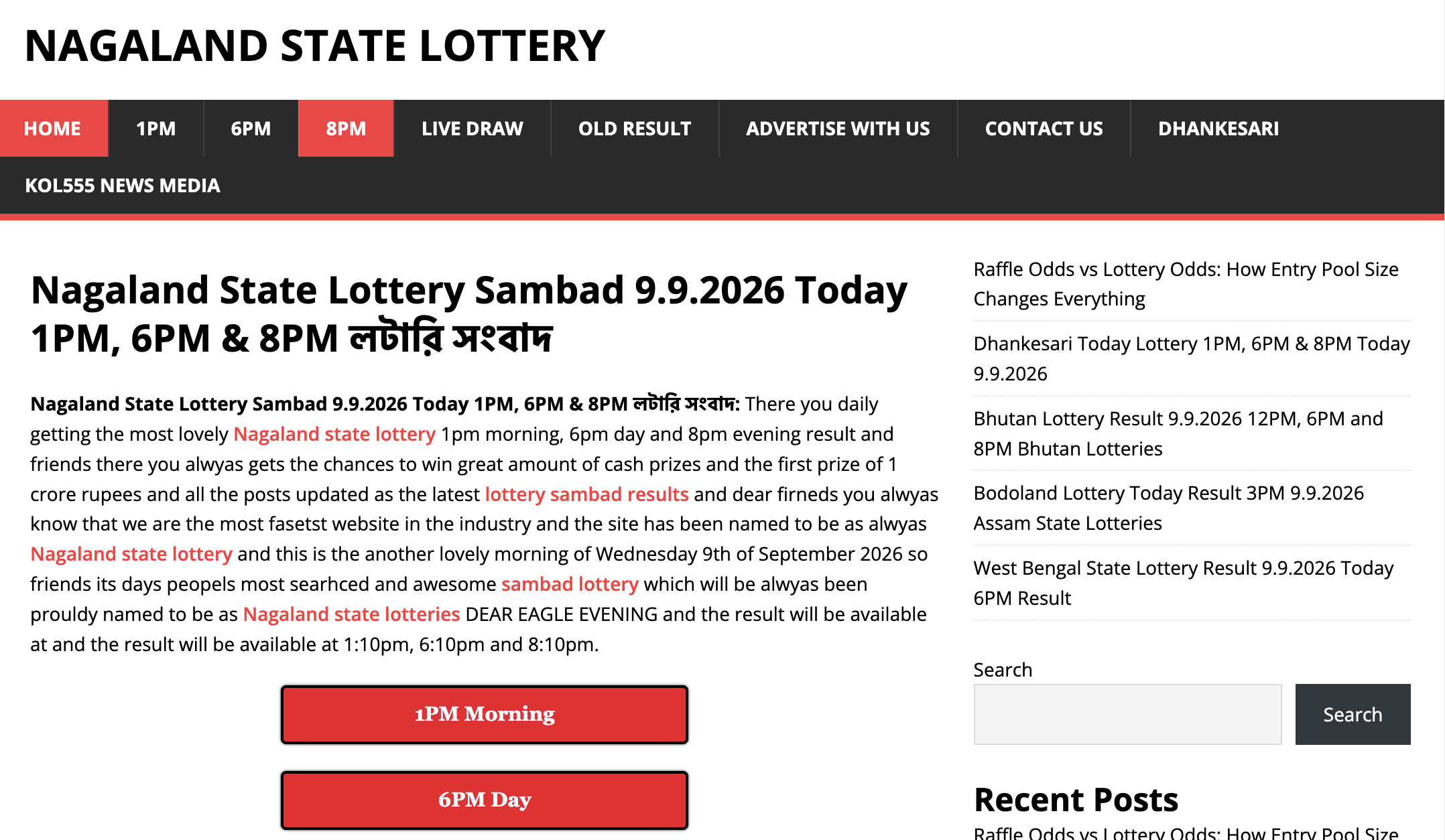 Nagalandstatelottery