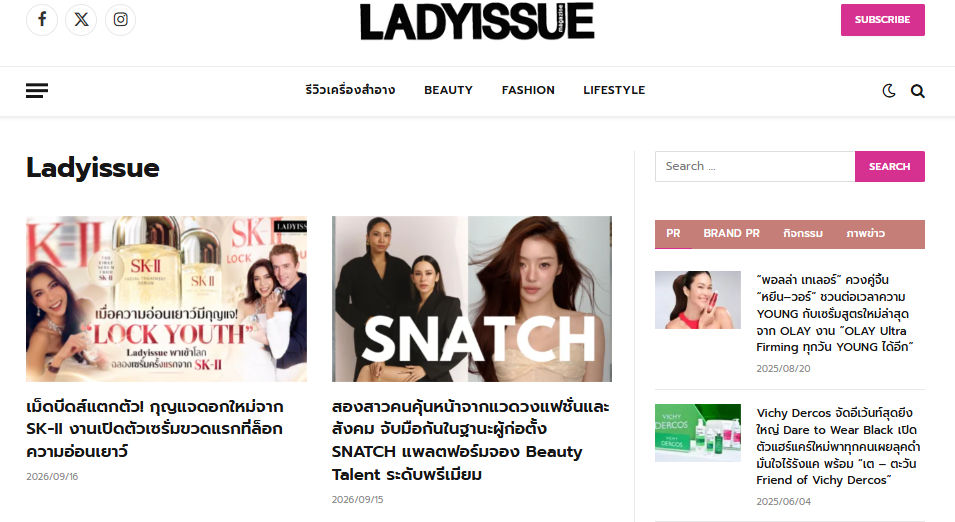 Ladyissue