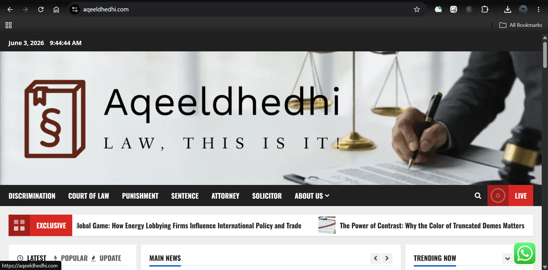 Aqeeldhedhi