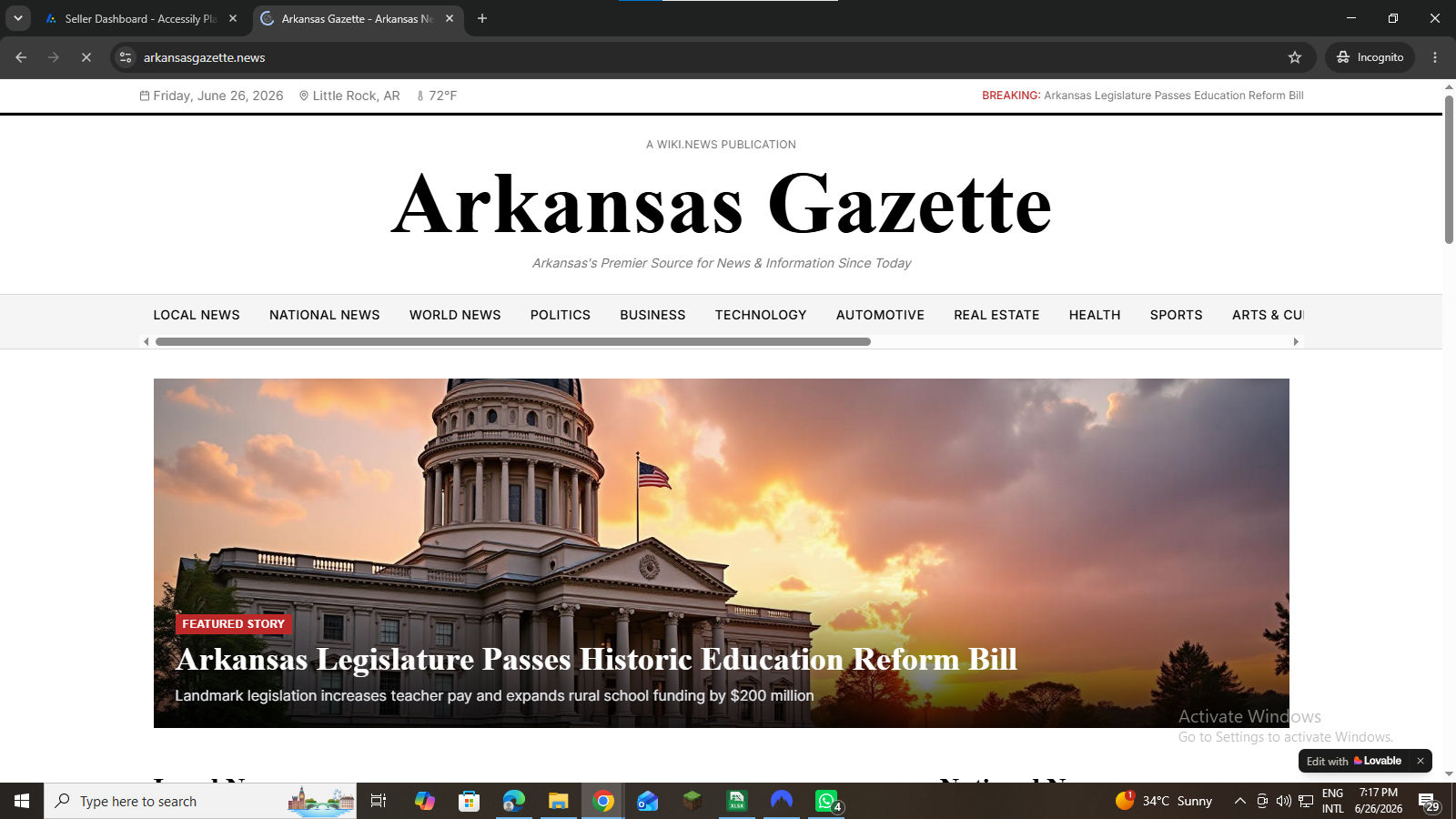 Arkansas Gazette