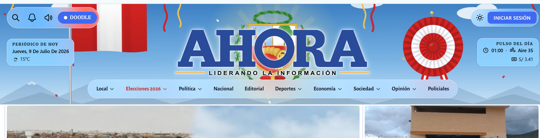Ahora