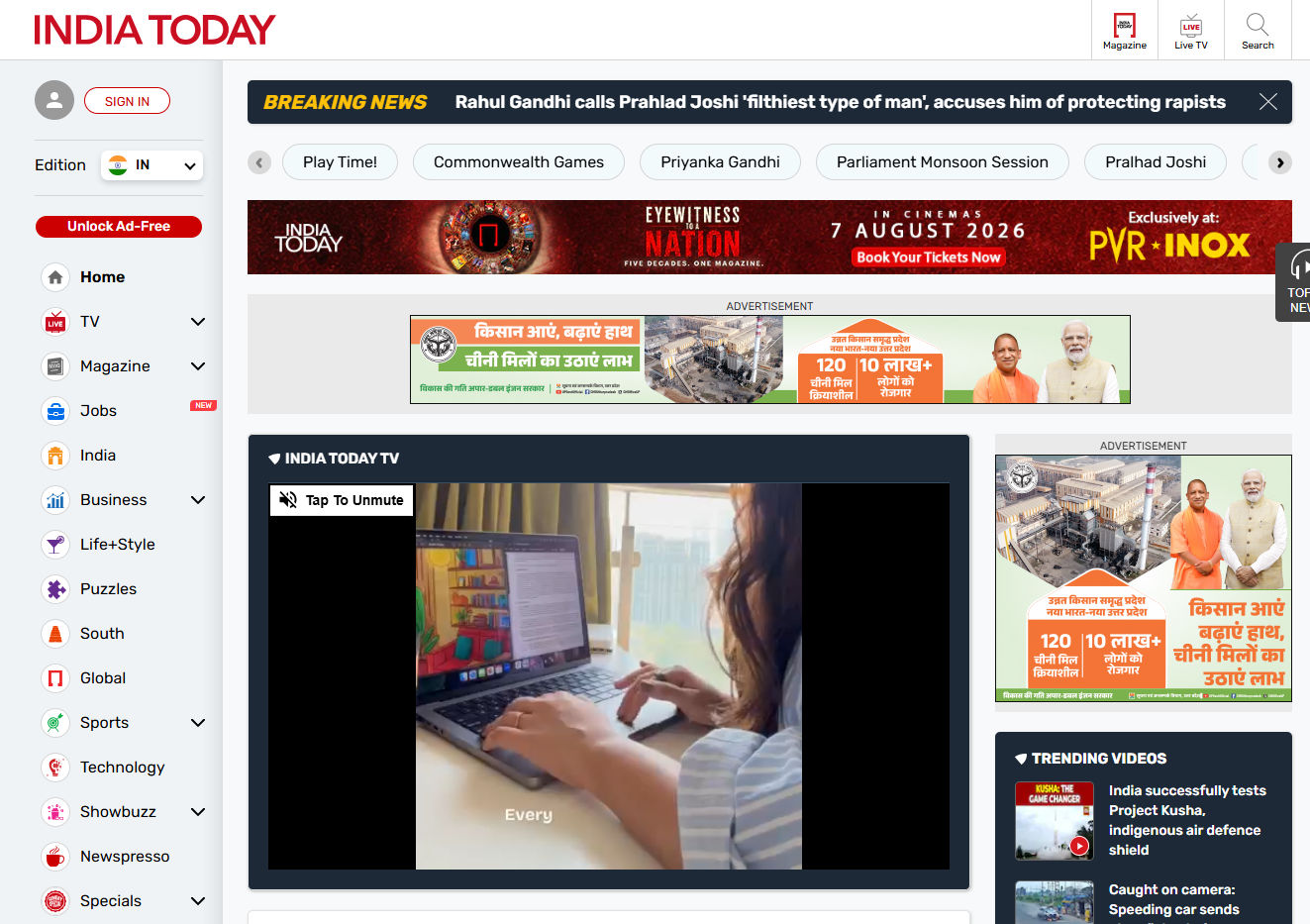 Indiatoday