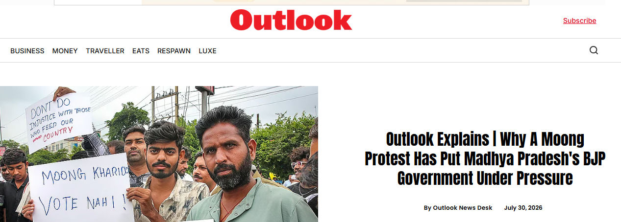 Outlookindia