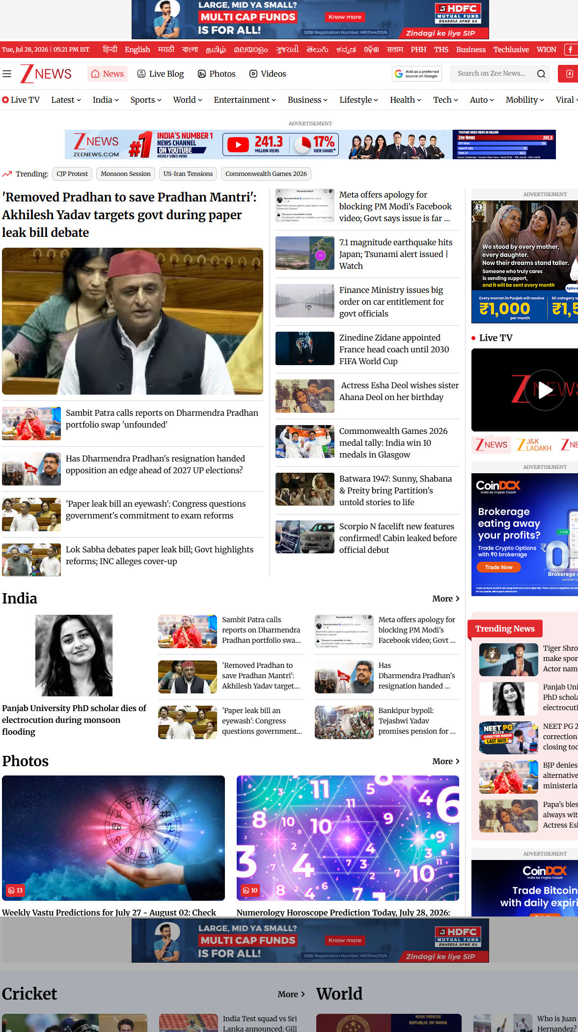 Zeenews