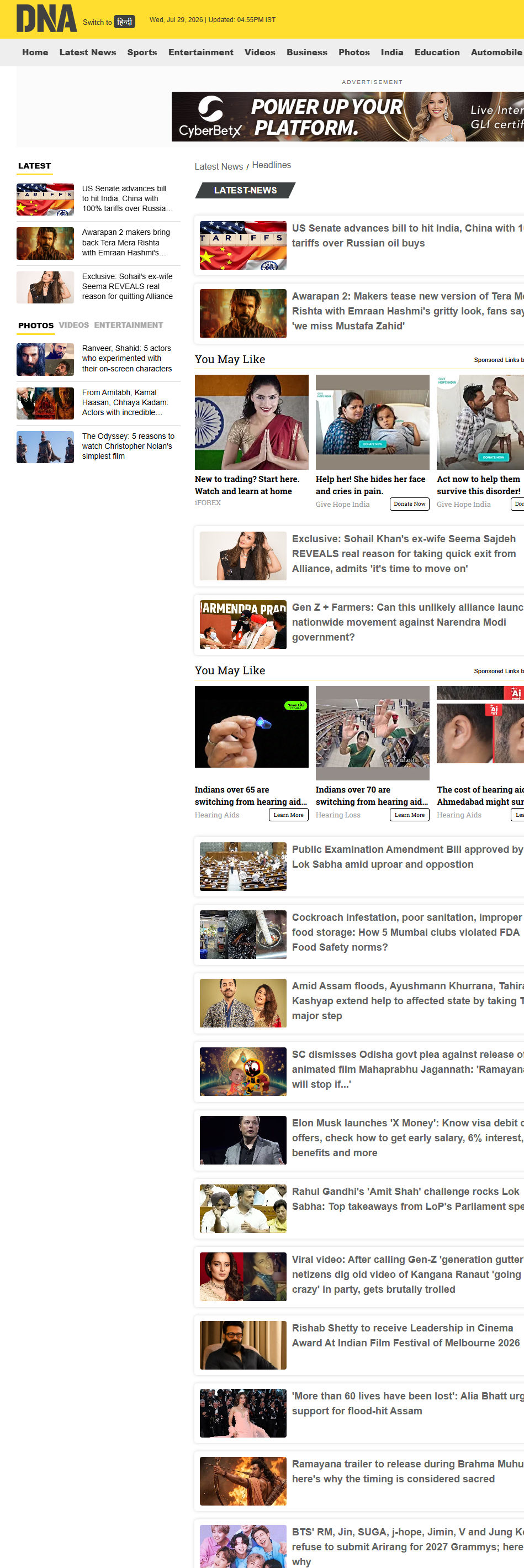 Dnaindia