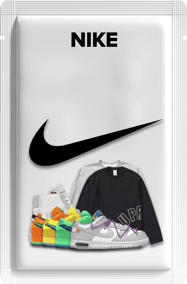 Nike
