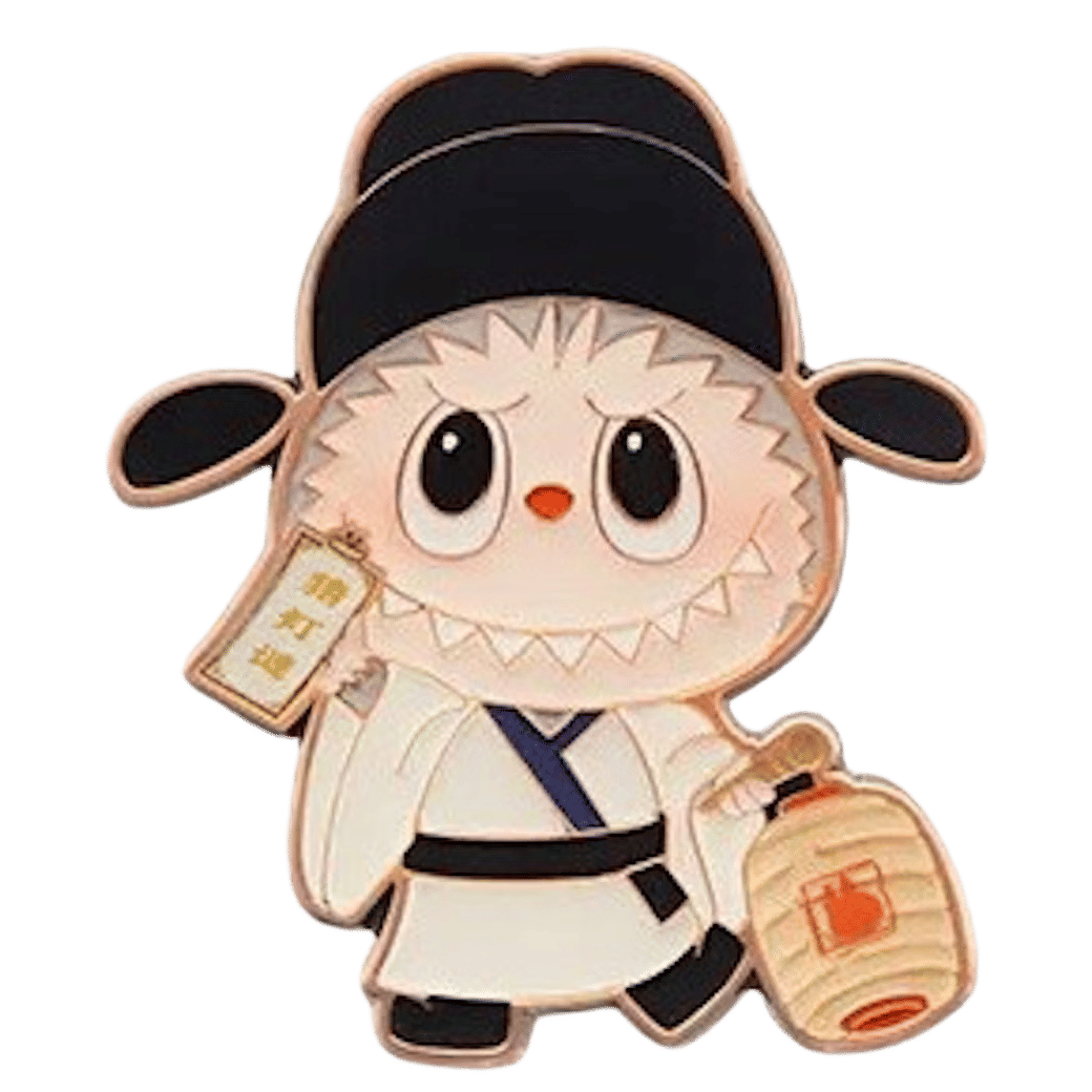 Pop Mart Labubu The Monsters Let's Have Fun Together Series Guessing Lantern Riddles Badge