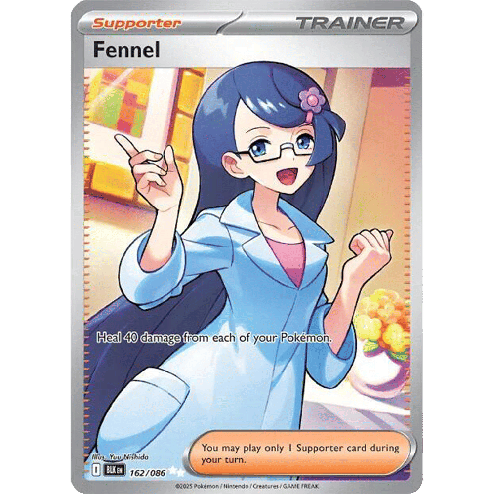 Fennel - 162/086