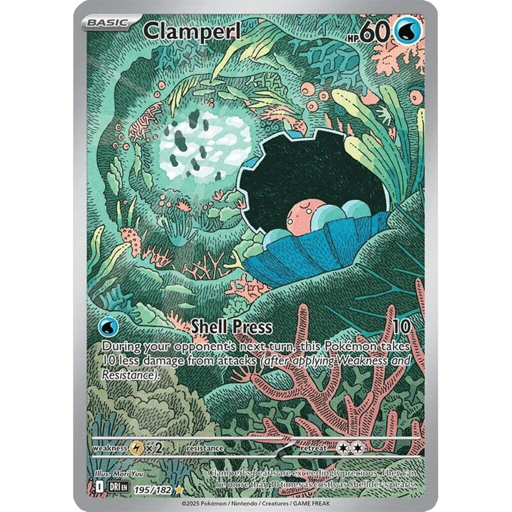 Clamperl