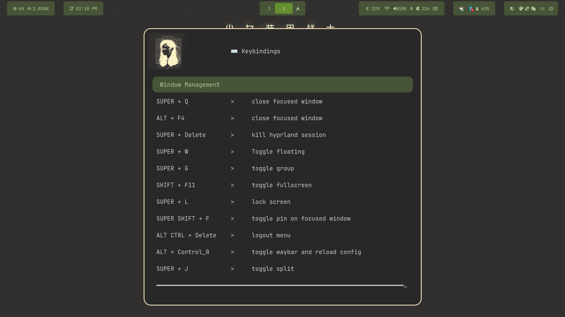 CachyOS Setup - Hyprland