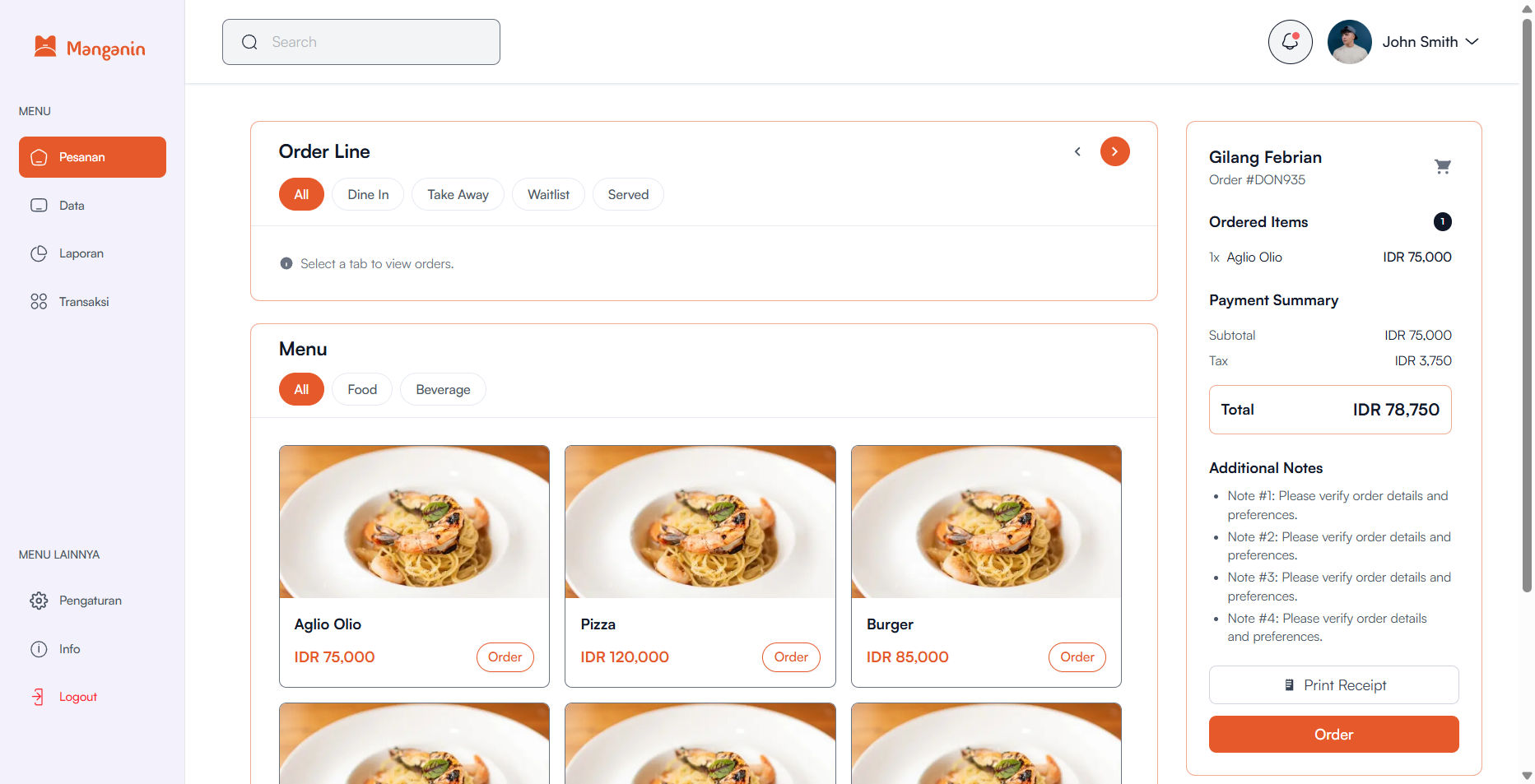 Manganin - Main Dashboard