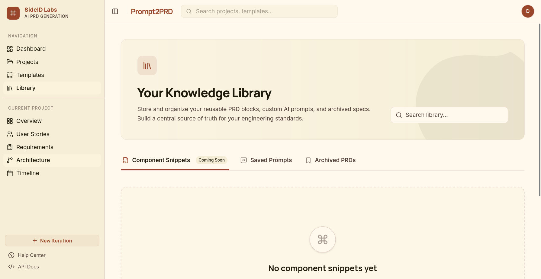 Prompt2PRD Library View