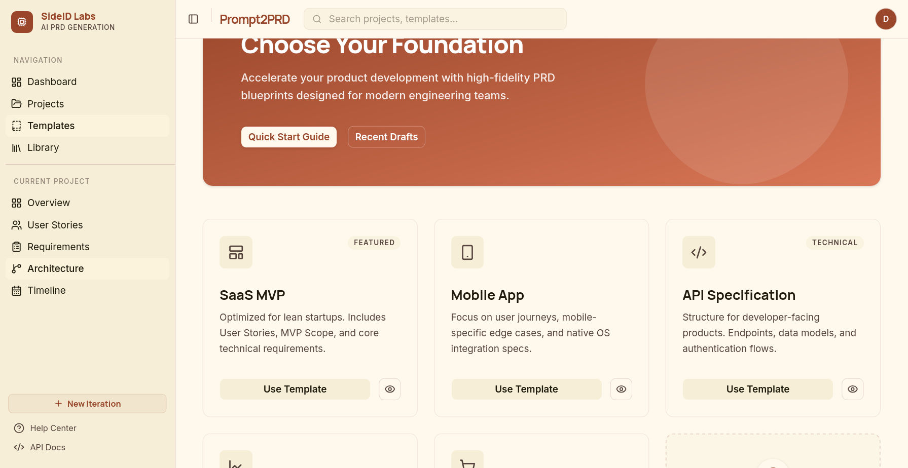 Prompt2PRD Templates View