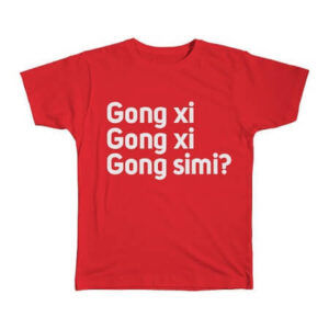 Gong Simi? T-shirt
