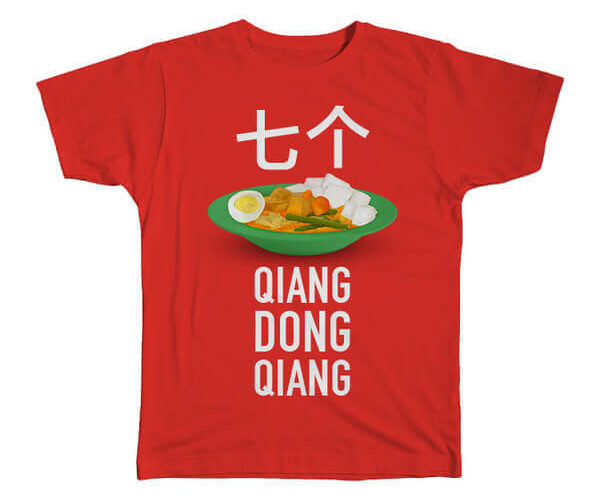 Seven Lontongs Qiang Dong Qiang