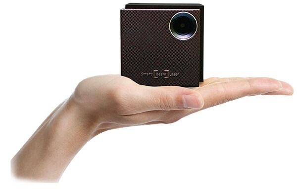 UO Smart Beam Laser Projector