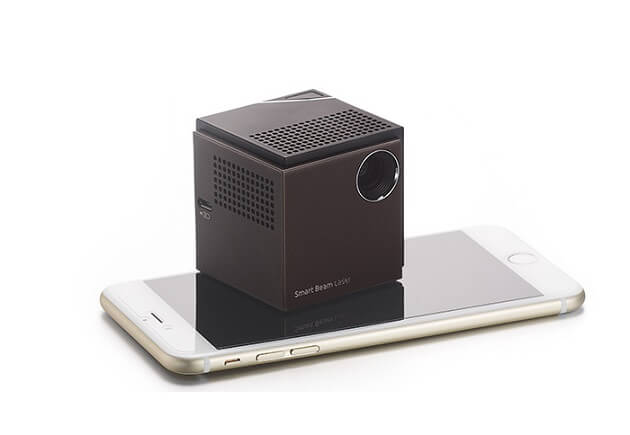 UO Smart Beam Laser Projector