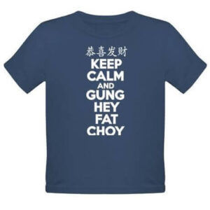 KEEP CALM Chinese New Year T-Shirt