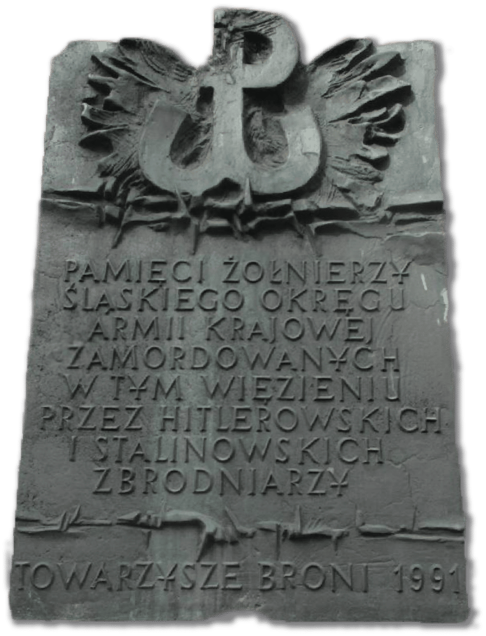 Tablica upamiętniająca żołnierzy Śląskiego Okręgu Armii Krajowej zamordowanych w katowickim więzieniu w czasie II wojny światowej i w okresie stalinowskim - Katowice