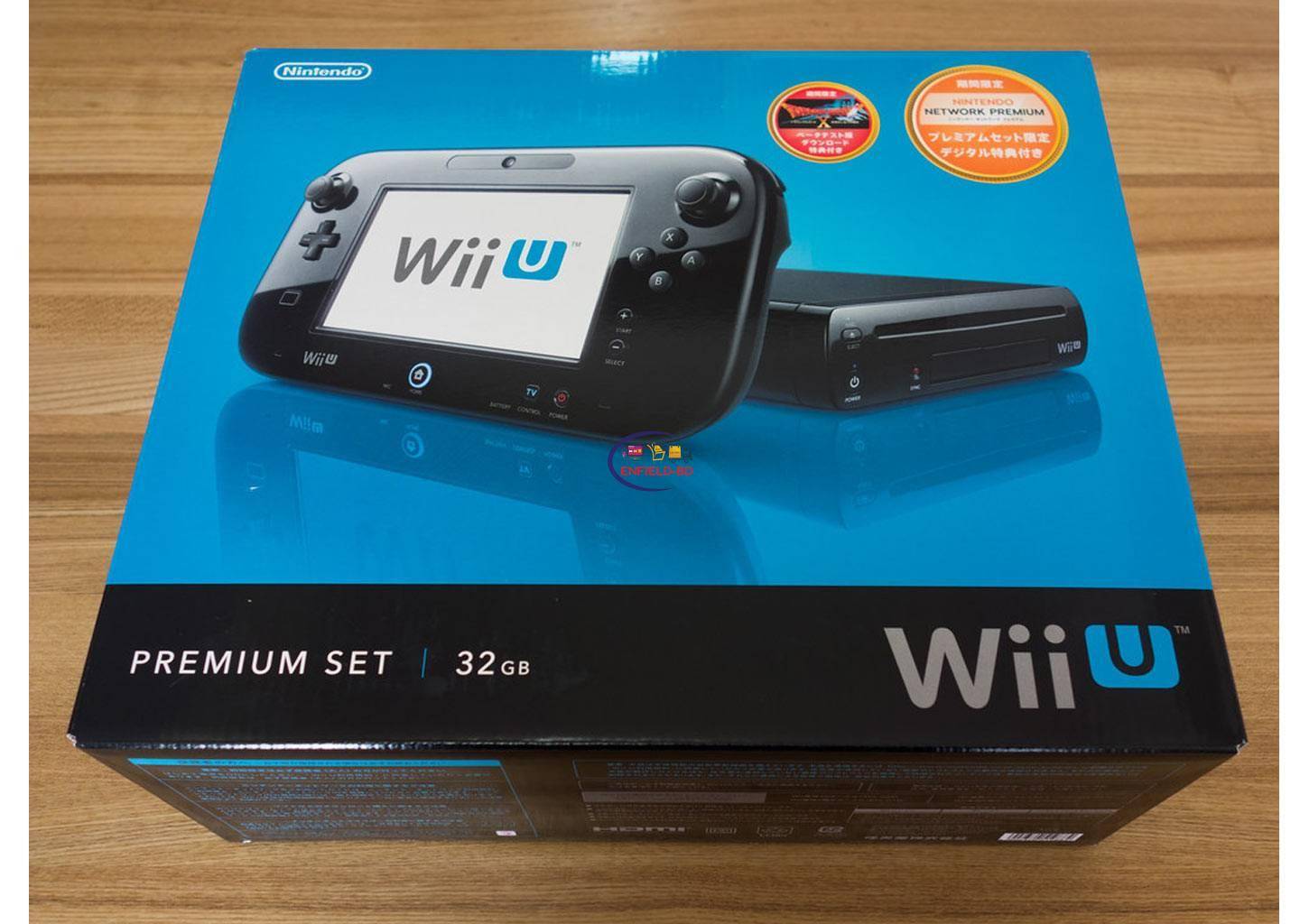 Nintendo Wii U Console (Black) (32GB) Smash/Splat Deluxe Set Boxed