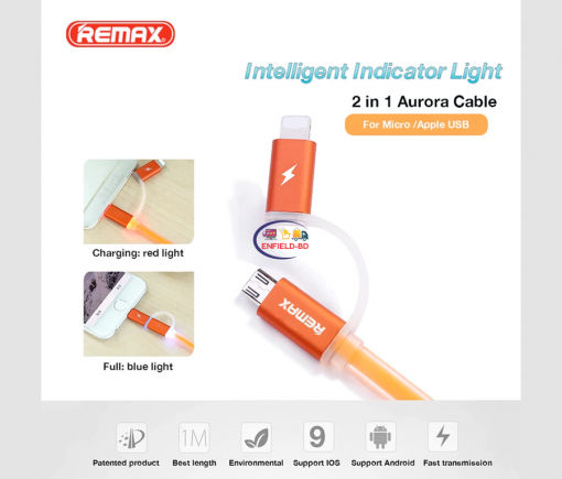 Gadget New Arrival Remax Aurora 2 In 1 Cable – Multi color Enfield-bd.com