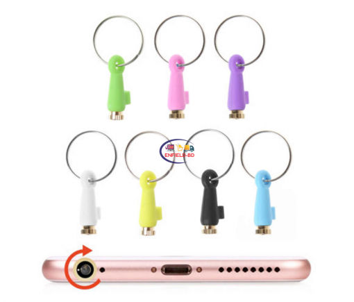 Gadget Smart Remote Control 3.5mm Universal Dust Plug Cover for iPhone (White) Enfield-bd.com