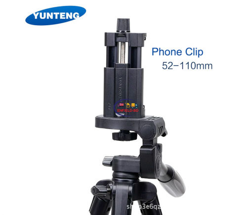 Gadget YUNTENG VCT-5208 Lightweight Aluminum Tripod with Bluetooth Shutter + Carry Case for Mobile Phones and Cameras Enfield-bd.com