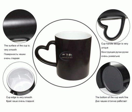 Others Color Changing Magic MUG Enfield-bd.com