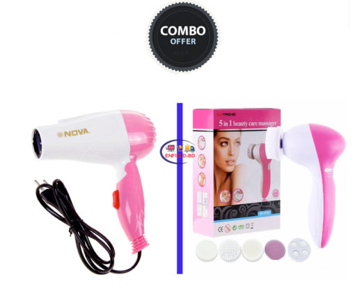 Hair Dryers Hair Dryer & Facial Massager Combo Enfield-bd.com