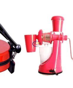 Juicer Combo With Roti Maker Buy Now Online at Best Price