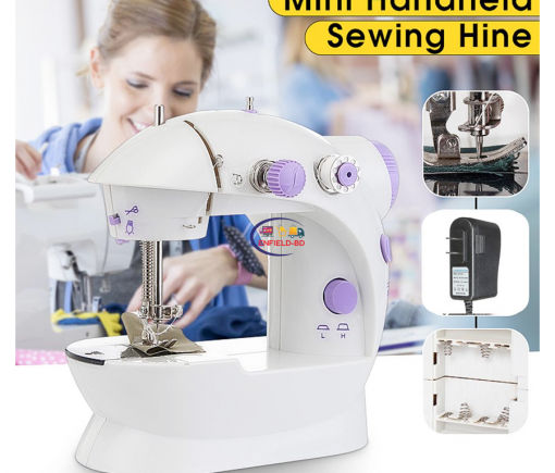 Home & Living Portable Sewing Machine Enfield-bd.com