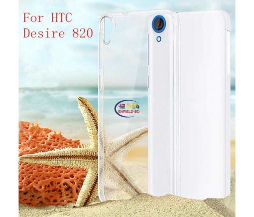 Cases & Screen Protector Transparent Hard Case for HTC 820 Enfield-bd.com